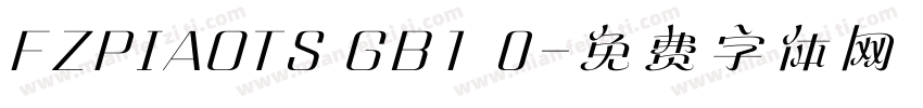 FZPIAOTS GB1 0字体转换